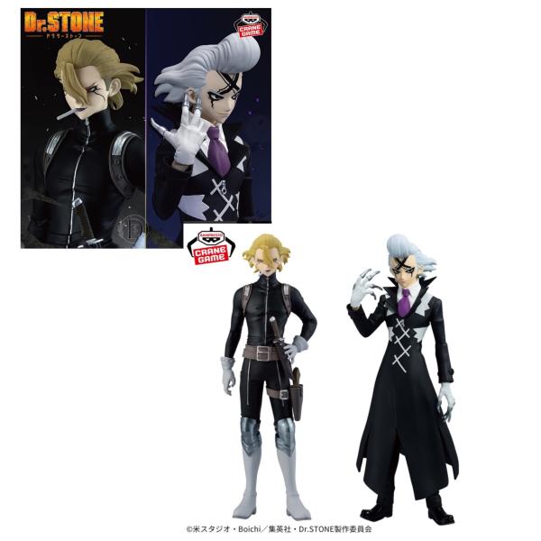 Dr.STONE STONE WORLD-造形の科学 スタンリー・スナイダー