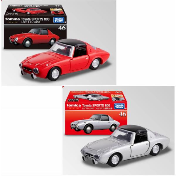 8.175 △ トミカ 15周年記念 トヨタ スポーツ800 日本製 8.175