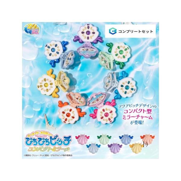 BANDAI 【予約商品2025年12月発売予定 】ぴちぴちピッチ