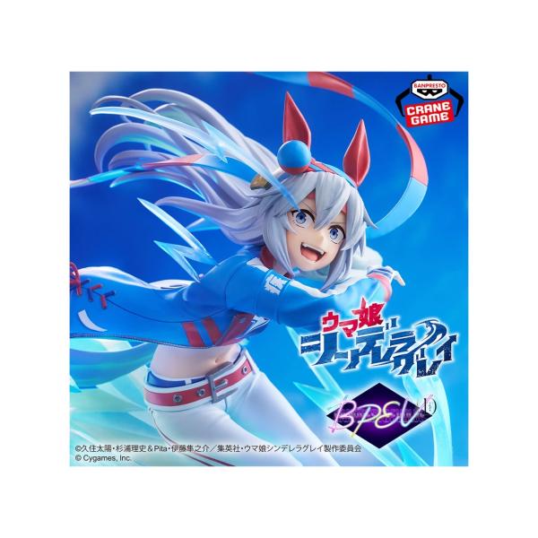 ウマ娘　ホロライブ フィギュア　6個セットおまけ付き Amazon | ホロライブプロダクション 沙花叉クロヱ 1/6スケール