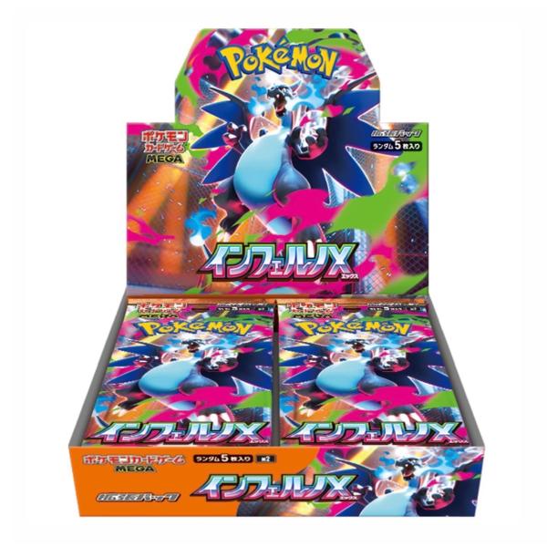 ポケモンカードゲーム 500パック　サーチ済み Amazon.co.jp: 【シュリンク付き未開封】ポケ モンカードゲーム