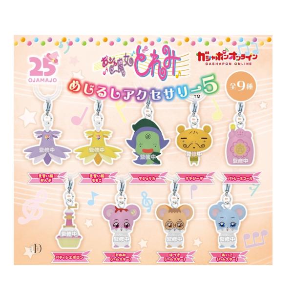 tsd-store_202509030808