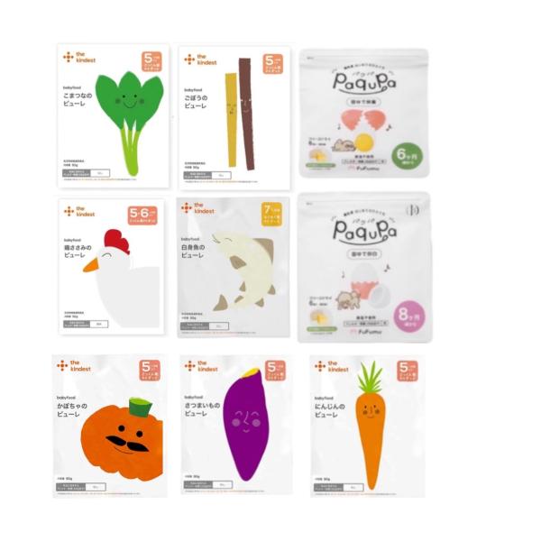 カインデスト　ピューレ　パクパ　卵　セット paqupa パクパ 離乳食 6ヵ月〜 固ゆで 卵黄 卵白 2種 the kindest