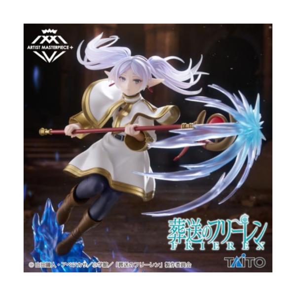 葬送のフリーレンフィギュア9点セット！　未開封！ 03w19116 ゲーム・おもちゃ・グッズ 葬送のフリーレン