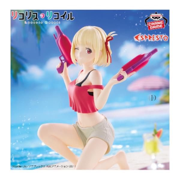予約商品 2025年9月発売予定 】リコリス リコイル ESPRESTO Aqua