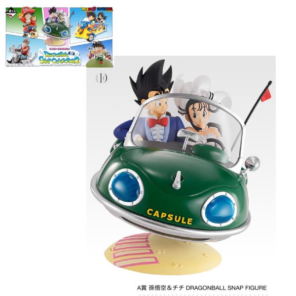 一番くじドラゴンボールSNAP COLLECTIONスナップコレクションC賞悟空 想い！一番くじドラゴンボール】スナップコレクションC賞孫悟空