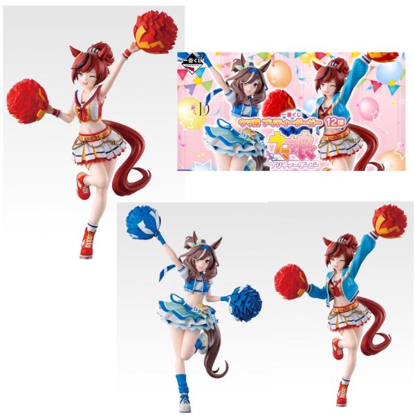 予約商品 2025年10月発売予定 】 一番くじ ウマ娘 プリティー