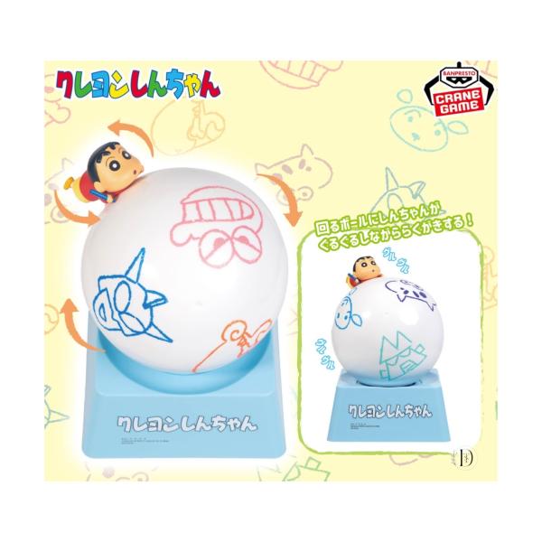 しんちゃんさま専用【新品未開封】ワンデイクレンズ 2セット 見てくれてありがとう❤️ クレヨンしんちゃんの最新情報をお