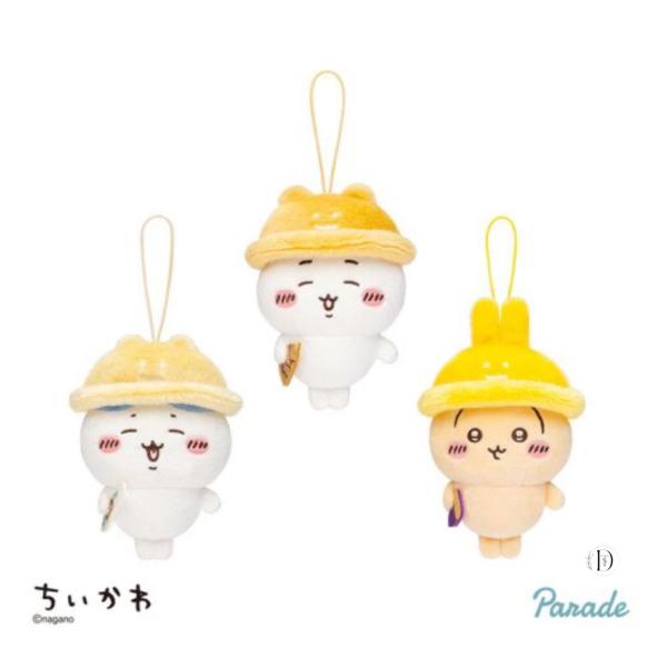 予約商品 2025年10月発売予定 】 ちいかわ 秋だもん マスコット