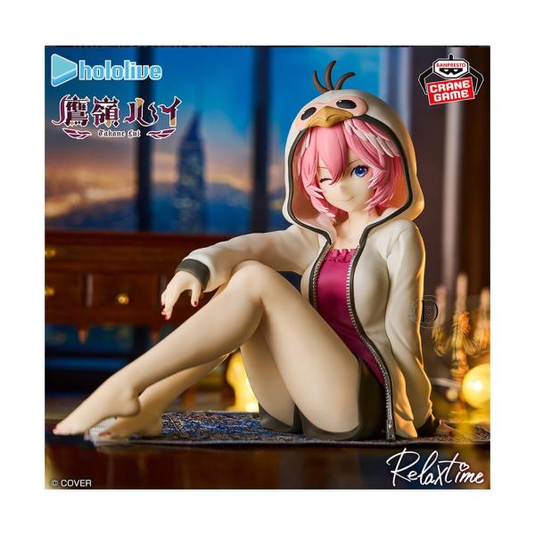 ホロライブ　Relax time フィギュア　まとめ売り　　10体 ホロライブ #hololive IF -Relax time-AZKi｜タイトーの7月の