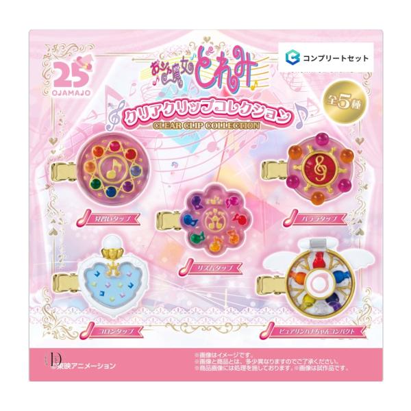 BANDAI 【予約商品 2026年1月発売予定 】おジャ魔女 どれみ クリア