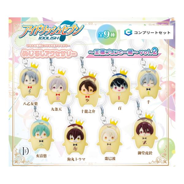 BANDAI（バンダイ） 【予約商品 2026年2月発売予定 】アイドリッシュ