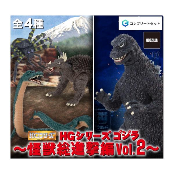 BANDAI（バンダイ） 【予約商品 2026年1月発売予定 】HG シリーズ