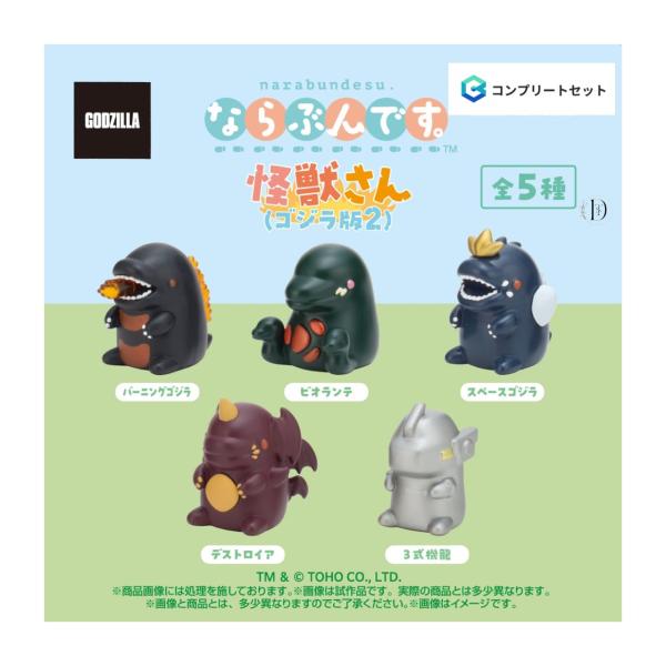 tsd-store_202510150404