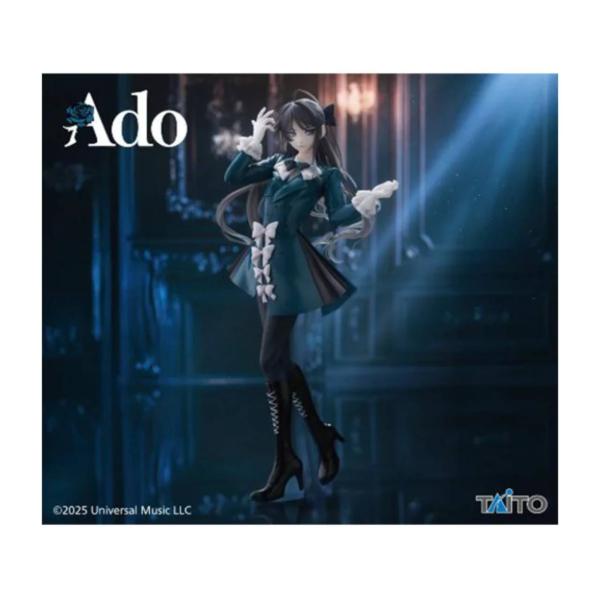 予約商品 10月発売予定 】 Ado フィギュア Winter ver. : TSD