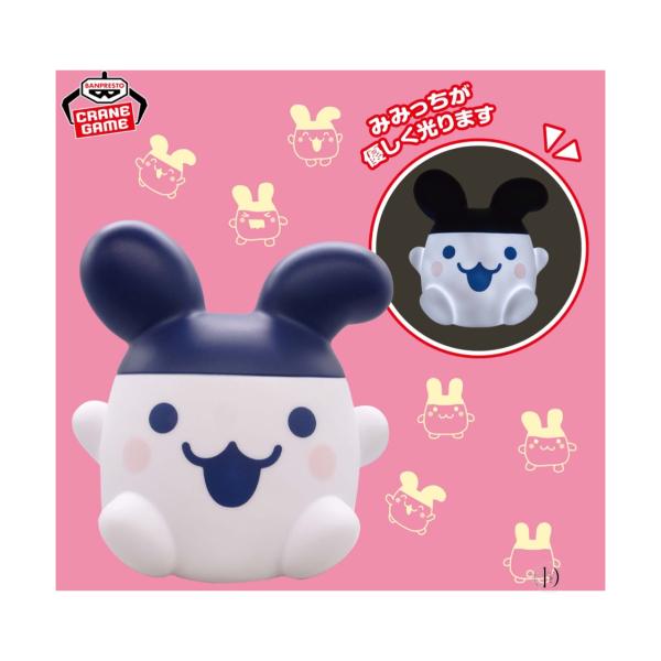 たまごっち みみっち グッズまとめ売り 15点（2点〜バラ売り可） たまごっち みみっち グッズまとめ売り 15点（2点〜バラ売り可）