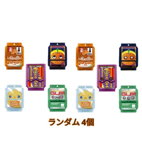 はち8ハチ様 リクエスト 5点 まとめ商品 はち8ハチ様 リクエスト 5点 まとめ商品 ハチ′様 リクエスト 2点