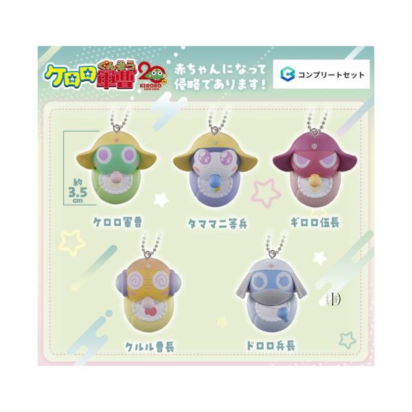 tsd-store_202511073636