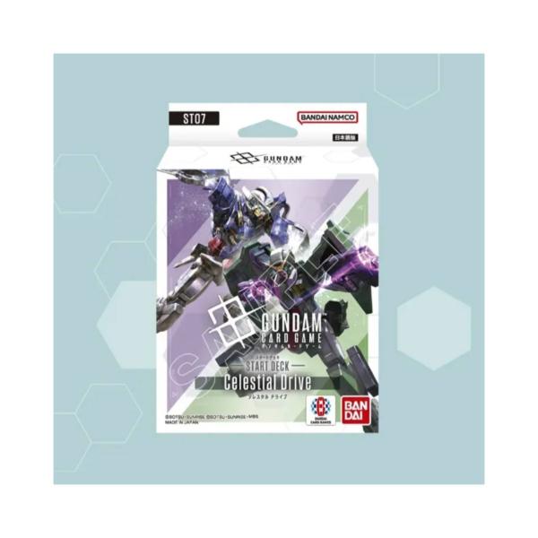 tsd-store_2025111306