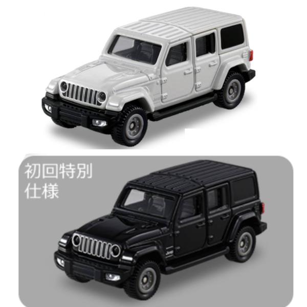 トミカ　ジープ　ラングラー　印刷ずれ　エラー　エラー品　珍品　レア　希少 エラー品？？ ミスプリント？？ 【トミカ】 - YouTube