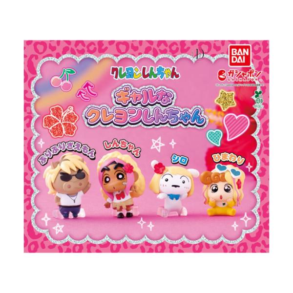 BANDAI（バンダイ） 【予約商品 2025年12月発売予定 】ギャルな