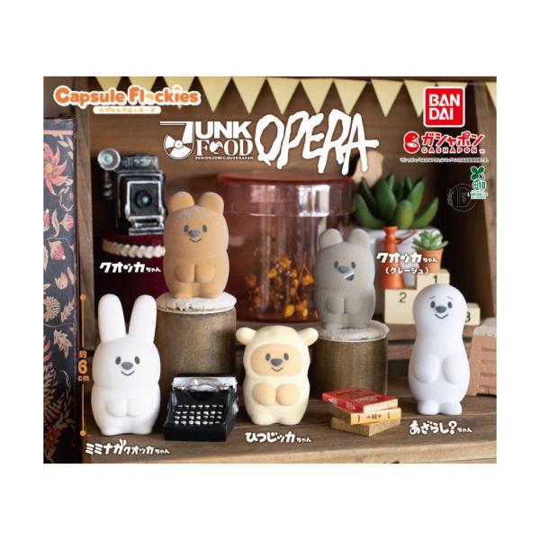 BANDAI（バンダイ） 【予約商品 2025年12月発売予定 】capsule