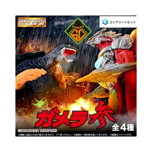 tsd-store_202512111010