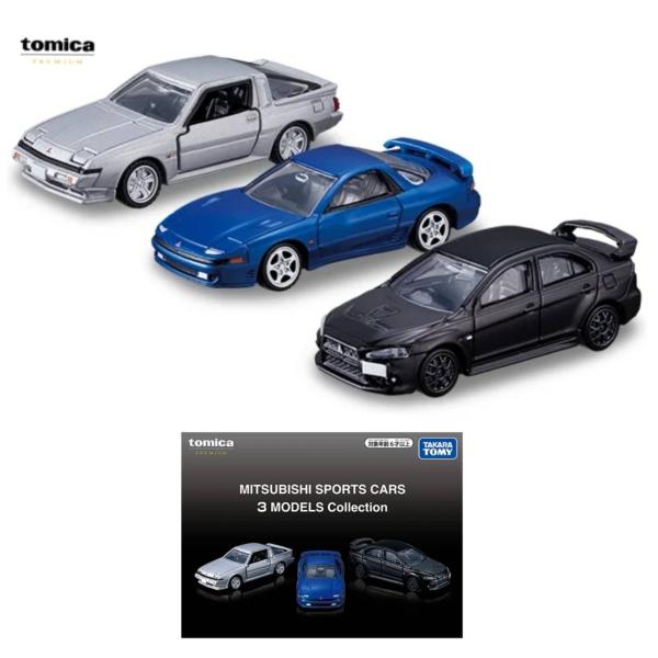 12月特別価格 限定版CompleteCompactDiscCollection トミカリミテッドヴィンテージ NEO 1/64 ホンダ バラードスポーツ CR-X