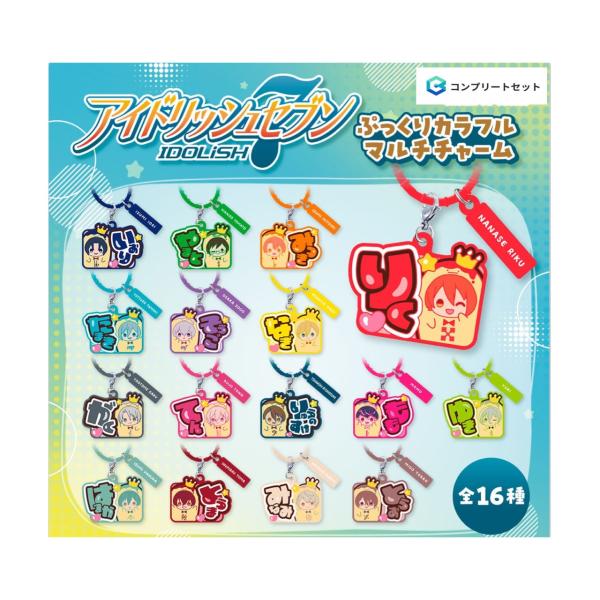 【新品未開封】ダフフレチャーム 全7種セット 公式完売 2025年最新】ダッフィー完売の人気アイテム - メルカリ