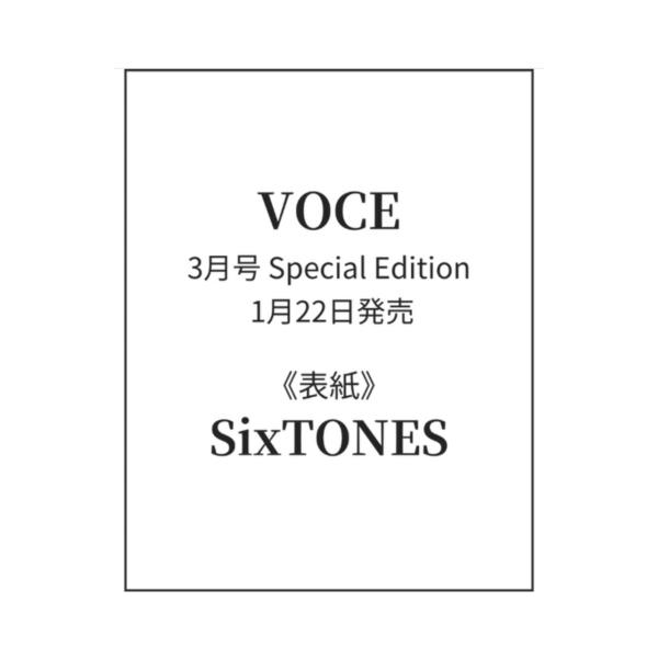 [Release date: January 22, 2026]※今後随時情報が公開されますので変更等があってもキャンセルはできかねます。※メーカー都合により発売日が変更になる場合がございます。※入荷が遅延する場合がございますので、その際に...