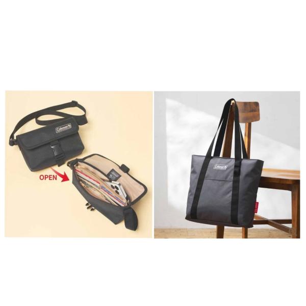 【最終値下げ】雑誌付録まとめ売り 新品未使用30個+おまけ付き 予約商品 2026年2月9日発売予定】 Mono Max モノマックス 2026年3月号