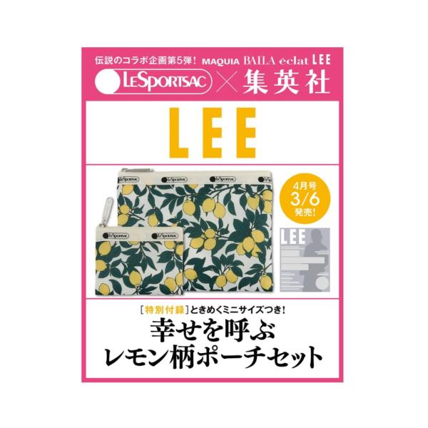 Newtext 2026　8冊セット New Text 2026 全8巻セット(裁断済み) New Text 2026 全巻セット 裁断済み