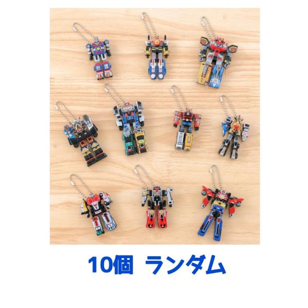 予約商品 2026年6月 発売予定】 スーパー戦隊 DXロボチャーム 10個