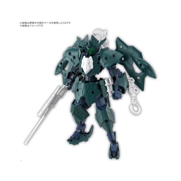 BANDAI（バンダイ） 【予約商品 2026年8月 発売予定】 30MM 1/144 EXM