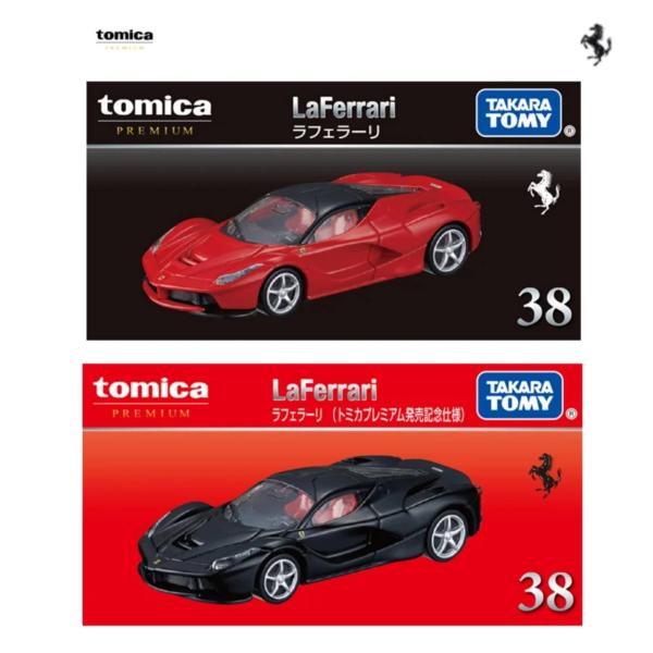 予約商品 2026年4月 発売予定】 トミカプレミアム 38 ラフェラーリ