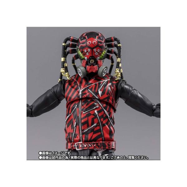 予約商品 2026年10月 発売予定】 S.H.Figuarts クモオーグ （シン