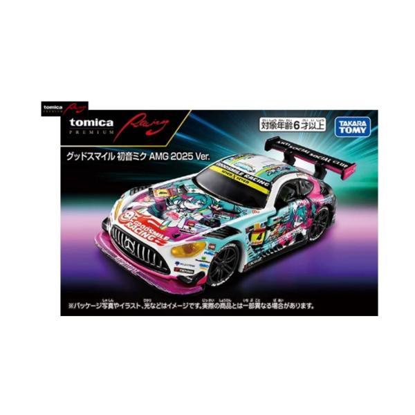 予約商品 2026年4月 発売予定】 トミカプレミアムRacig グッドスマイル