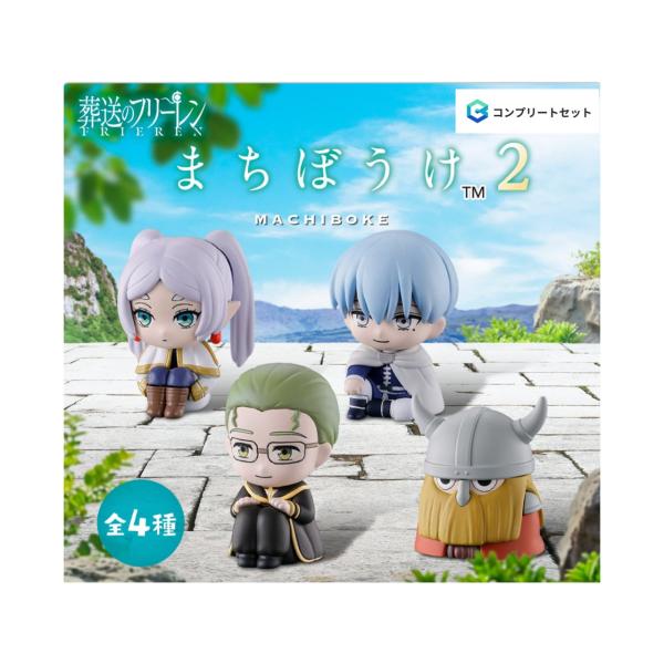 【未開封】葬送のフリーレン　まとめ売り　24体 Amazon | エンスカイ(ENSKY) TVアニメ「葬送のフリーレン」 CL-048