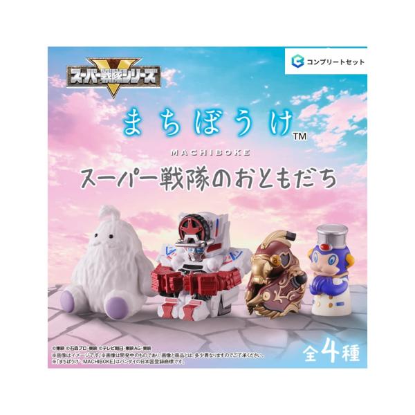 BANDAI（バンダイ） 【予約商品 2026年6月発売予定 】 まちぼうけ