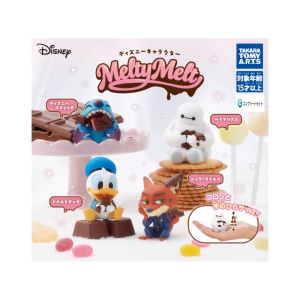 ペッツ　おまとめ86セット　ディズニーキャラ等　ビンテージも 予約商品 2026年4月発売予定 】ディズニー キャラクター MeltyMelt 全4