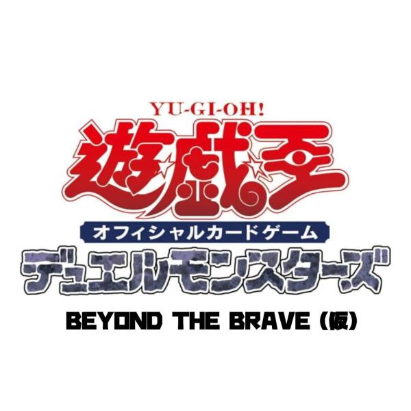 コナミデジタルエンタテインメント 【予約商品 2026年7月18日 発売予定