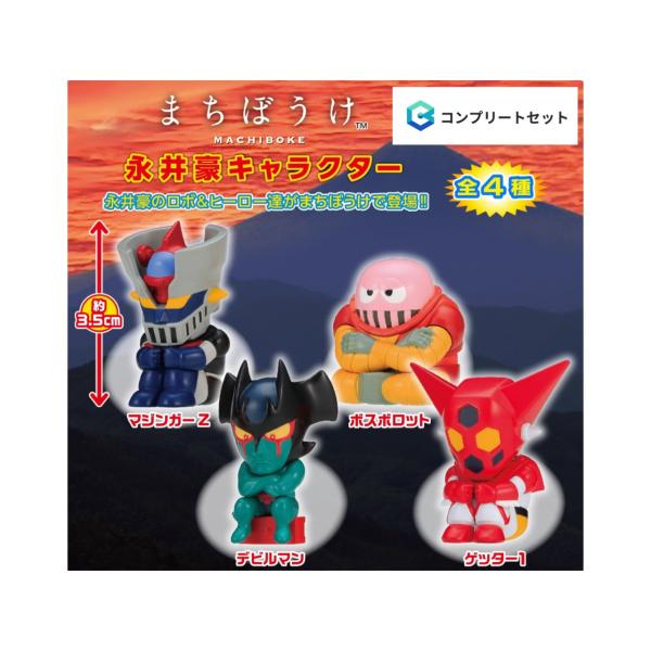 tsd-store_202604030303