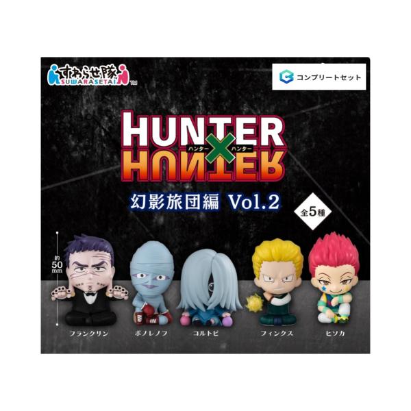 HUNTERXHUNTER　カードダスマスターズ　幻影旅団6枚セット① HUNTER×HUNTER カードダスマスターズ 幻影旅団 16枚セット - メルカリ