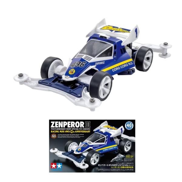 予約商品 2026年8月 発売予定】 ゼンペラー3 ポリカボディスペシャル