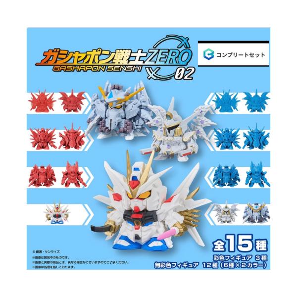 BANDAI（バンダイ） 【予約商品 2026年8月発売予定 】 機動戦士