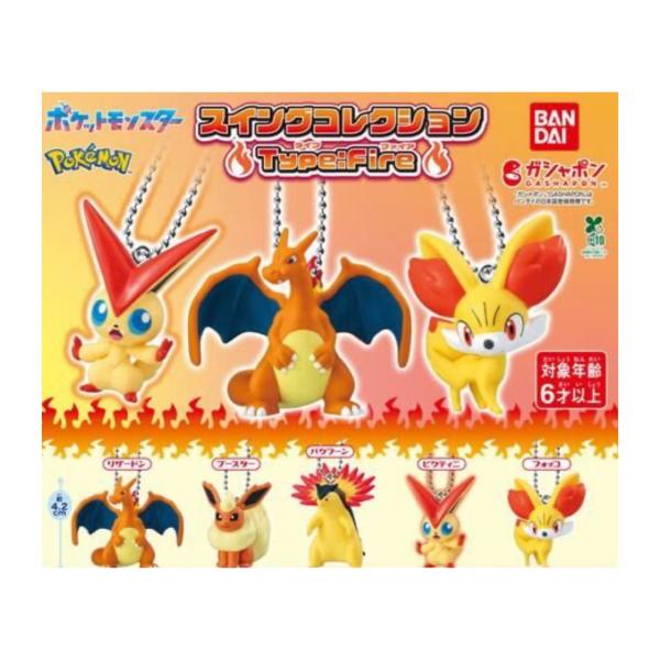 BANDAI（バンダイ） 【予約商品 2026年5月発売予定