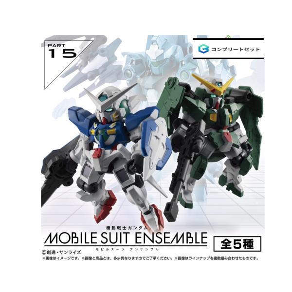 BANDAI（バンダイ） 【予約商品 2026年9月発売予定 】 機動戦士
