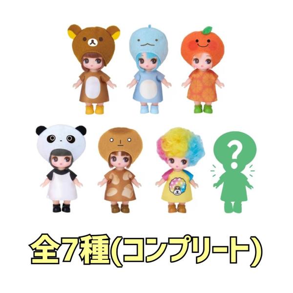 【サンクチュアリオリカラコレクション】 ☆限定１セット！早い者勝ち 予約商品 2026年6月27日 発売予定】 ぷちリカちゃん サンエックス