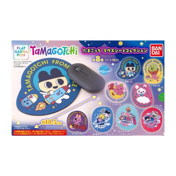 BANDAI（バンダイ） 【予約商品 2026年5月発売予定 】 たまごっち