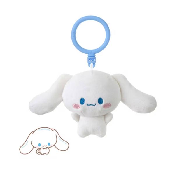 予約商品 2026年6月27日 発売予定】 ぷにコミュ ぷにぬいキーチェーン